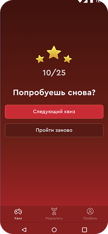 appmyil screenshot